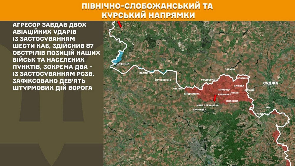 Війна в Україні 27 травня зростає кількість боїв, найбільше – на трьох напрямках, ворог втратив 1000 солдатів за добу (15) Війна в Україні 27 травня зростає кількість боїв, найбільше – на трьох напрямках, ворог втратив 1000 солдатів за добу (15)