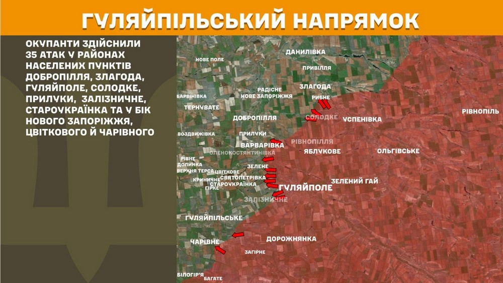Війна в Україні 27 травня зростає кількість боїв, найбільше – на трьох напрямках, ворог втратив 1000 солдатів за добу (6) Війна в Україні 27 травня зростає кількість боїв, найбільше – на трьох напрямках, ворог втратив 1000 солдатів за добу (6)