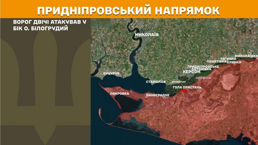 Війна в Україні 27 травня зростає кількість боїв, найбільше – на трьох напрямках, ворог втратив 1000 солдатів за добу (9) Війна в Україні 27 травня зростає кількість боїв, найбільше – на трьох напрямках, ворог втратив 1000 солдатів за добу (9)