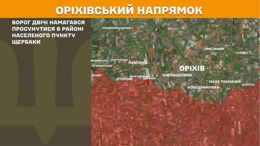 Війна в Україні 29 травня (11)