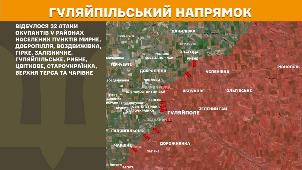 Війна в Україні 29 травня (16)