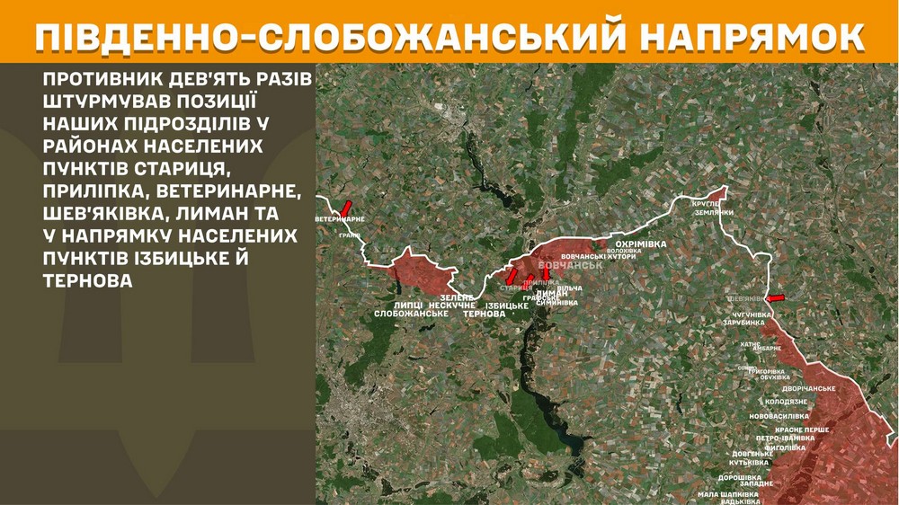 Війна в Україні 29 травня (3)