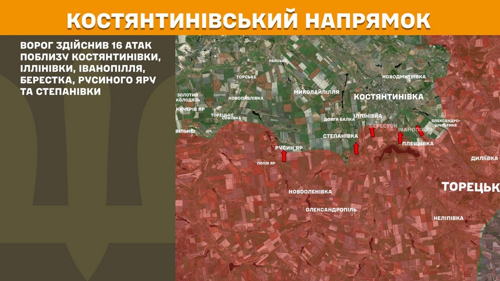Війна в Україні 29 травня (6)