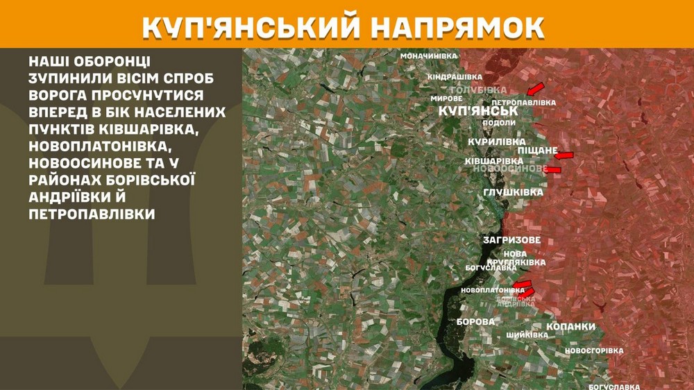 війна в україні 30 травня (1)