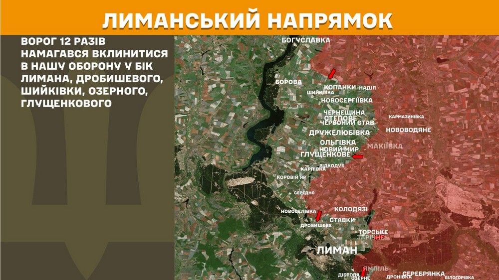 війна в україні 30 травня (10)