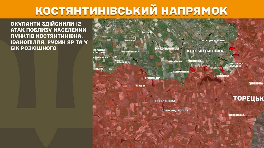 війна в україні 30 травня (12)