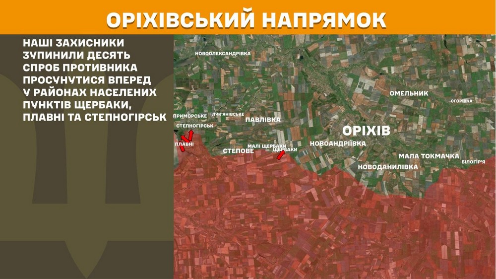 війна в україні 30 травня (15)