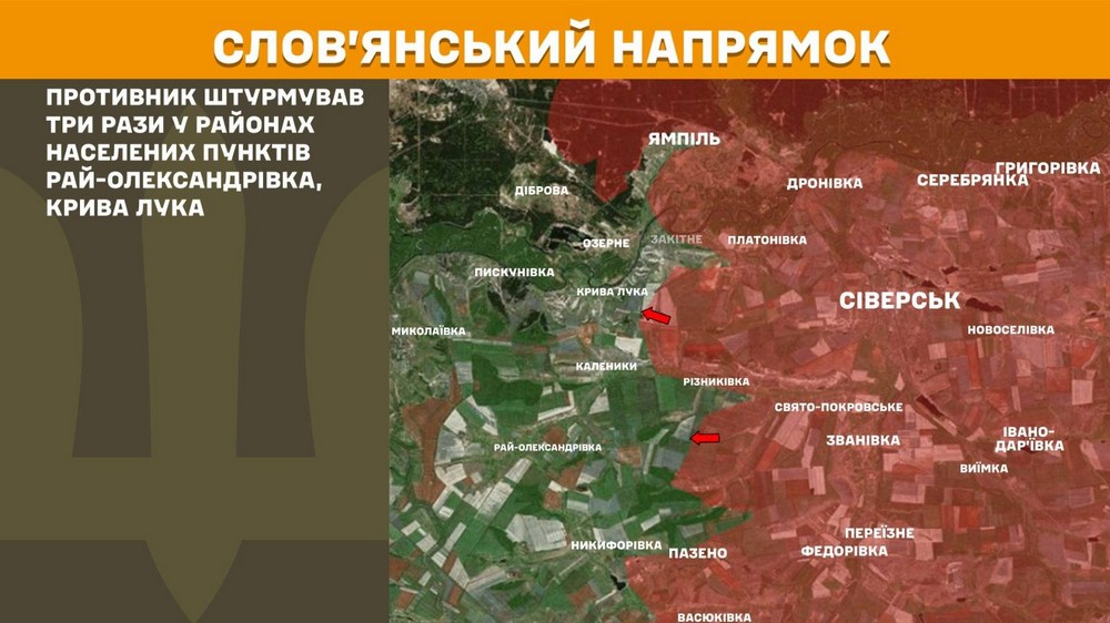 війна в україні 30 травня (16)