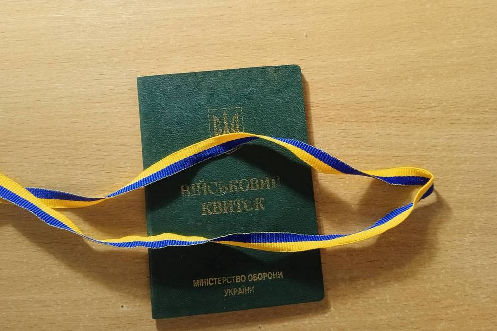 Зниження мобілізаційного віку до 23 років обговорюють у ВР 1 Зниження мобілізаційного віку до 23 років обговорюють у ВР