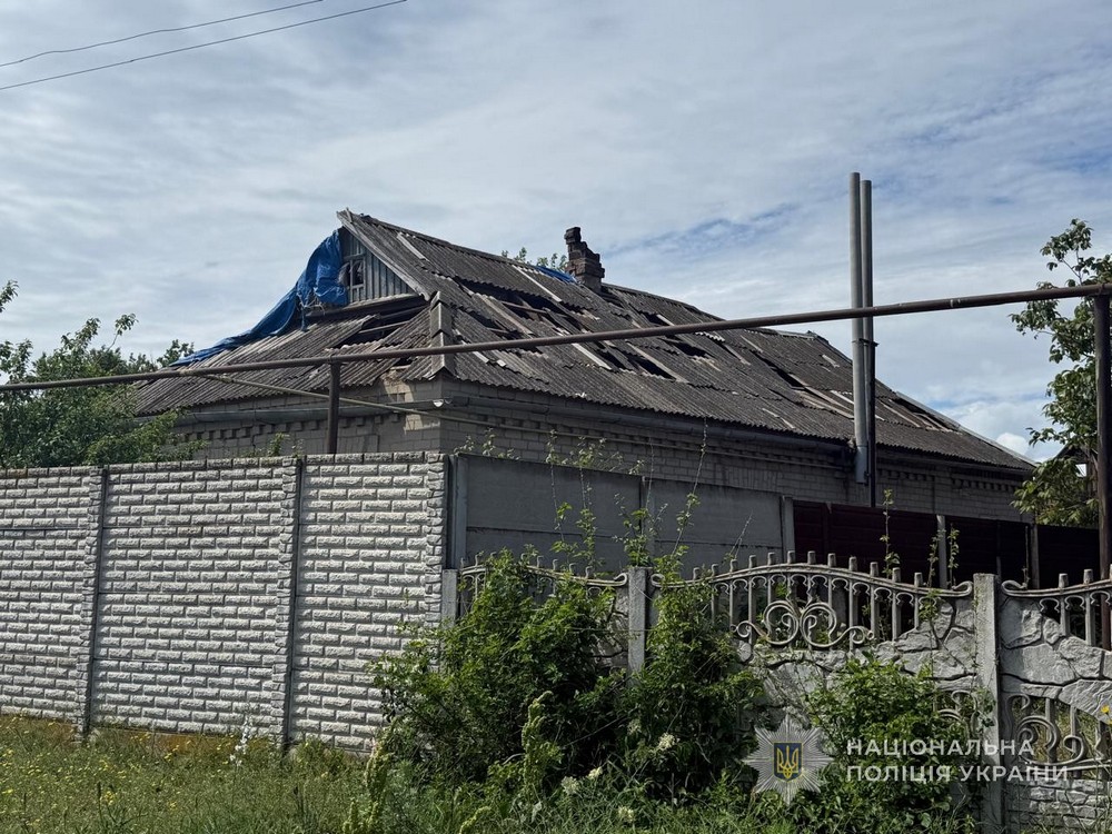 Запоріжжя 3