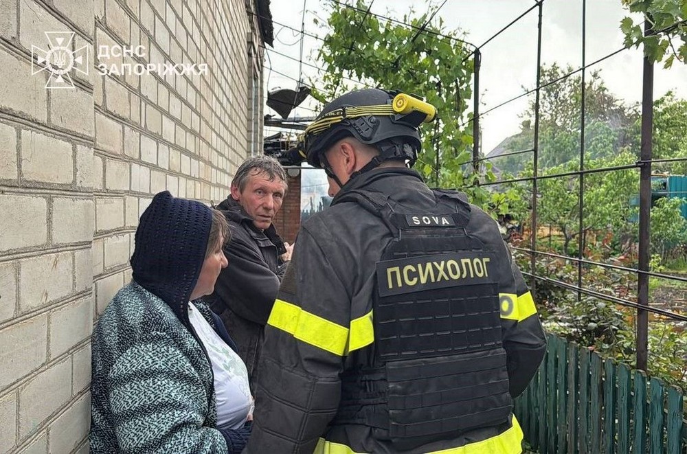 Запоріжжя 3