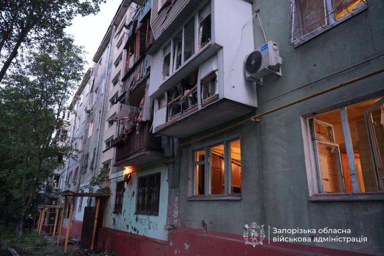 Запоріжжя 5