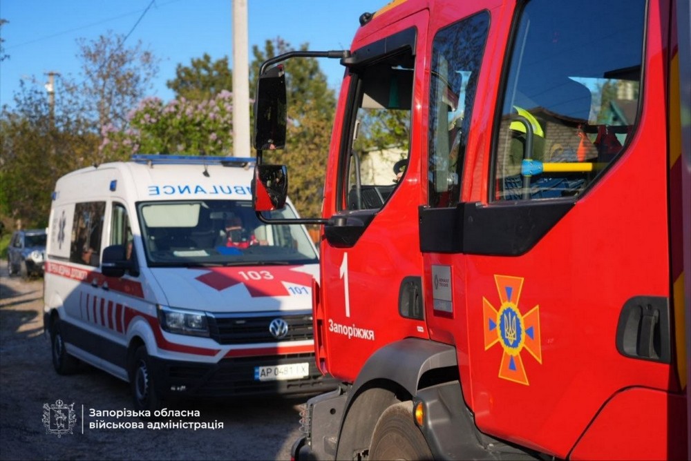 Запоріжжя 5
