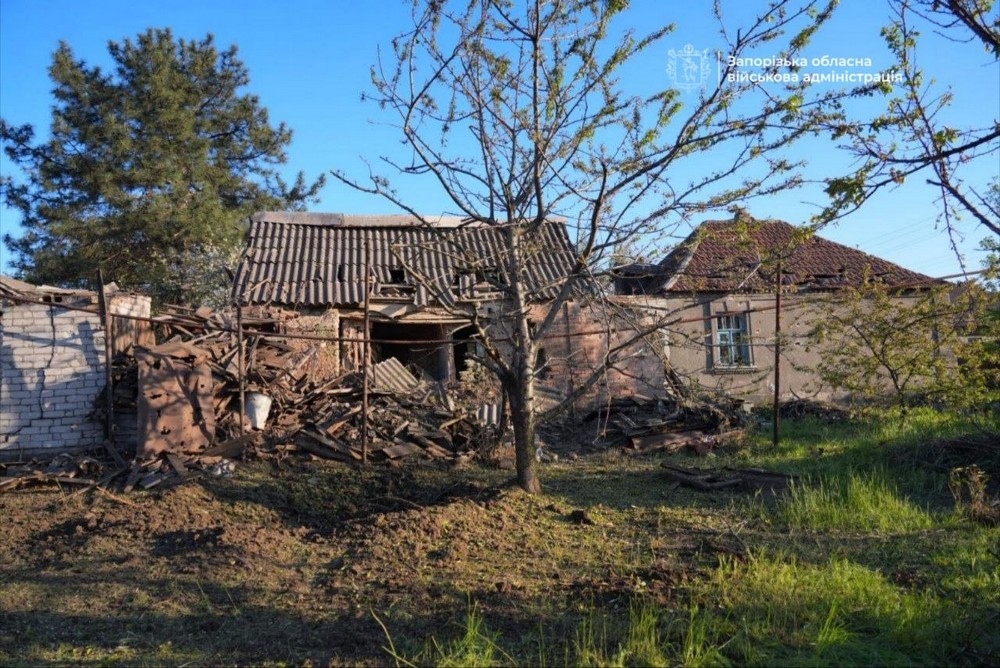 Запоріжжя