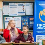 Допомога евакуйованим і місцевому населенню у 5 областях: новий проєкт підтримки