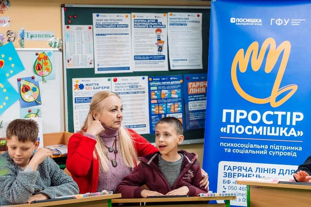 Допомога евакуйованим і місцевому населенню у 5 областях: новий проєкт підтримки