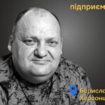 Меморіал: вбиті росією. Олександр Бєлоконь, 53 роки, березень, Херсонщина