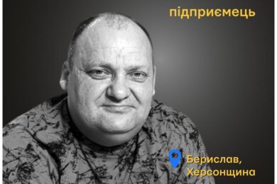 Меморіал: вбиті росією. Олександр Бєлоконь, 53 роки, березень, Херсонщина