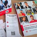 Безкоштовне навчання в Івано-Франківську для дорослих: перелік спеціальностей, коли, де і для кого