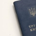 ОФІЦІЙНО! Якщо не оцифрували трудову книжку до 10 червня – що буде