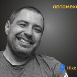 Меморіал: вбиті росією. Дмитро Паршутін, 45 років, Нікополь, березень