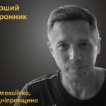 Меморіал: вбиті росією. Валерій Кононенко, 62 роки, Нікопольщина, травень