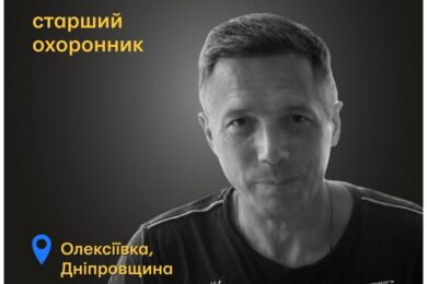 Меморіал: вбиті росією. Валерій Кононенко, 62 роки, Нікопольщина, травень