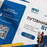 У трьох містах Київщини з’явилися путівники для ВПО: де і як отримати