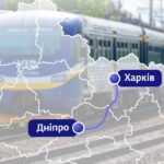 Потяг Дніпро-Харків: УЗ повертає важливий маршрут в оновленому форматі
