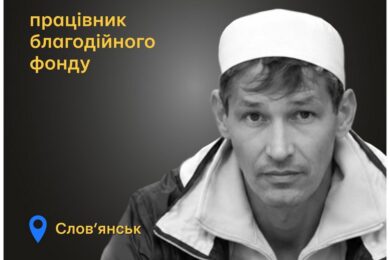 Меморіал: вбиті росією. Михайло Коростельов, 48 років, Слов’янськ, січень