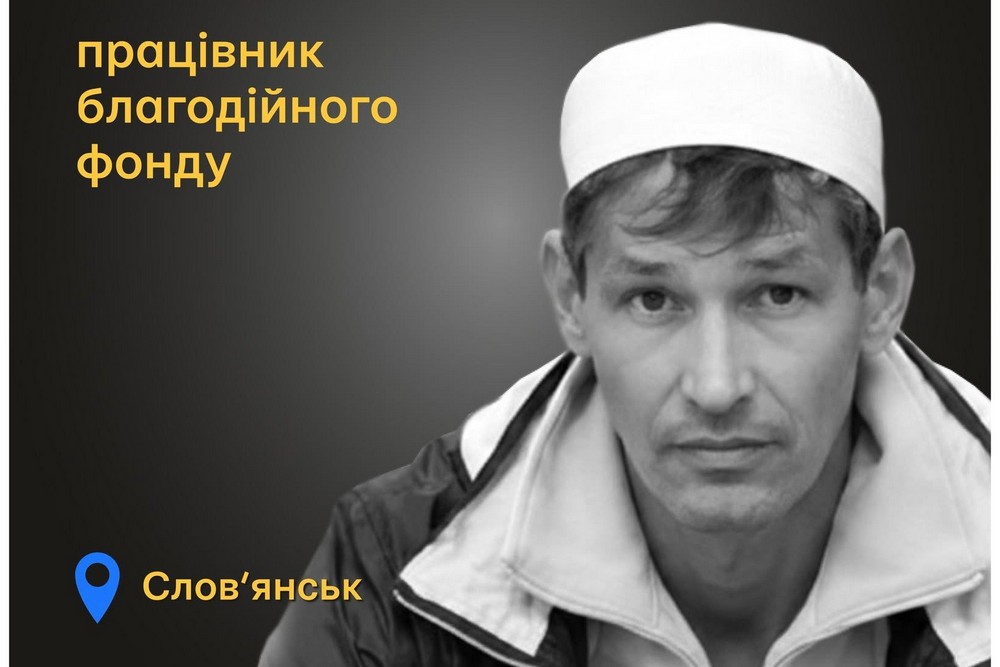 Меморіал: вбиті росією. Михайло Коростельов, 48 років, Слов’янськ, січень