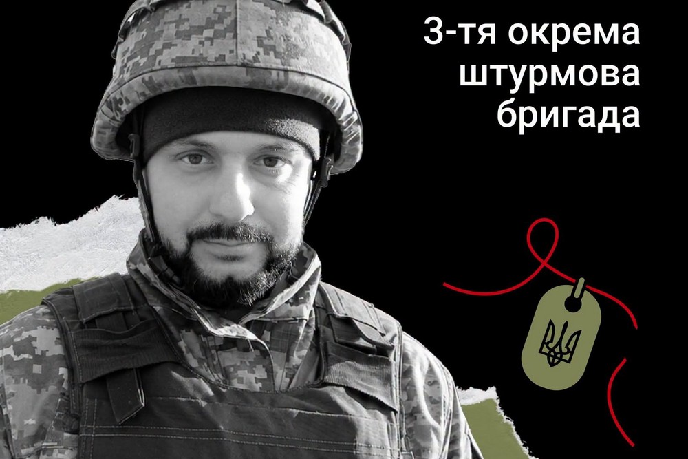 Меморіал: вбиті росією. Захисник Євгеній Пальоха, 36 років, Харківщина, серпень