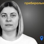 Меморіал: вбиті росією. Лілія Велкова, 41 рік, Київ, листопад