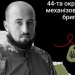 Меморіал: вбиті росією. Захисник Сергій Підфедько, 31 рік, Донеччина, квітень