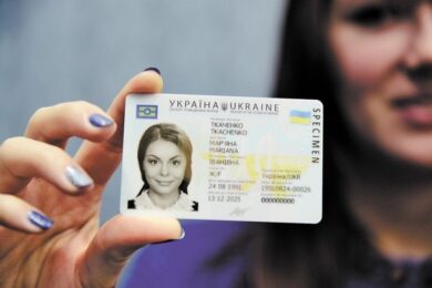 Безкоштовна заміна паспорта на ID-картку у Дніпрі: хто і як може отримати