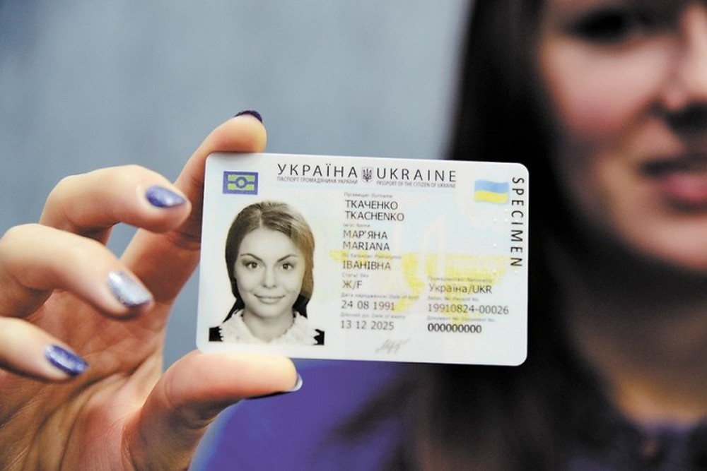 Безкоштовна заміна паспорта на ID-картку у Дніпрі – таку допомогу пропонують благодійники. Розповідаємо про це.