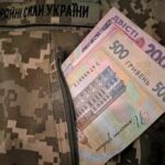 Нові пільги для ветеранів запровадили в Україні – подробиці