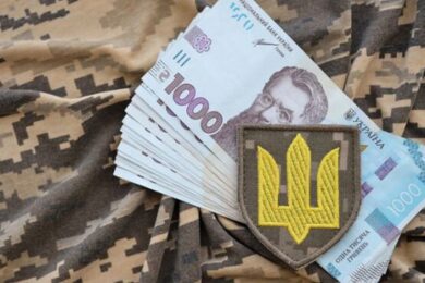 Грошова допомога військовим, демобілізованим за станом здоров’я: в одній з областей