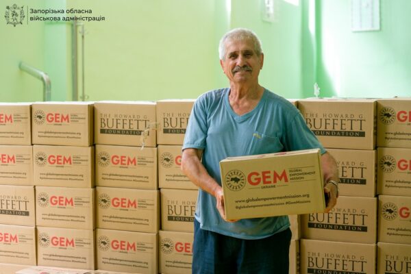 Стартувала видача допомоги у Запоріжжі і області людям 60+ - як зареєструватися