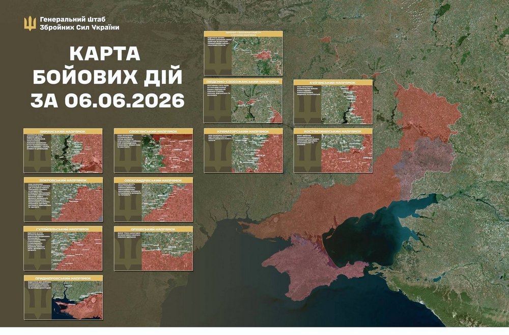 Війна в Україні 7 червня: ворог втратив 1350 солдатів за добу, найбільше атак на Покровському та Гуляйпільському напрямках
