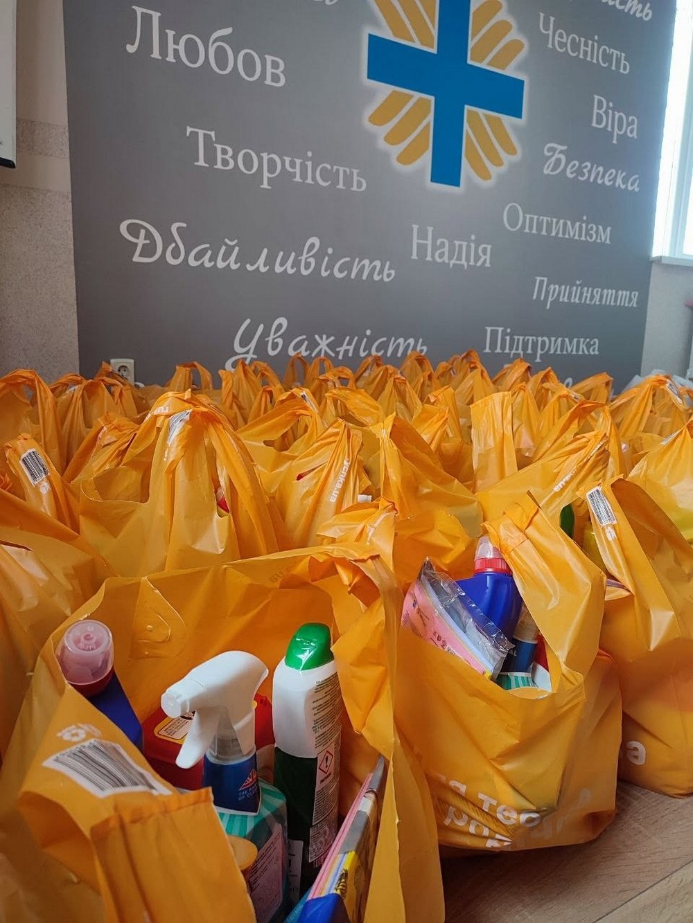 Гуманітарна допомога для ВПО на Львівщині: сьогодні відкрили реєстрацію в одній із громад