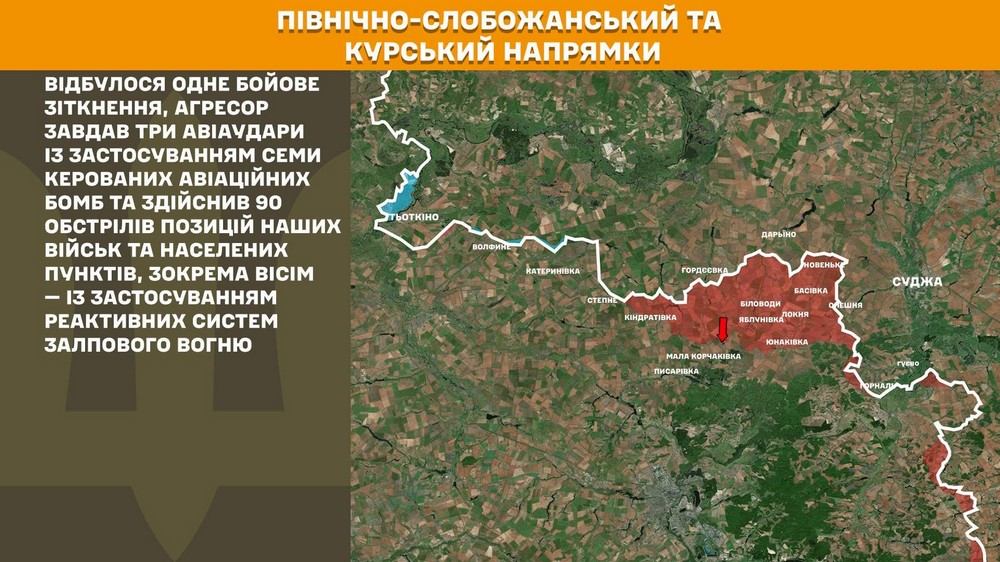 Війна в Україні 11 червня: різко зросла кількість боїв - найбільше на Покровському напрямку, ворог втратив 1310 солдатів за добу