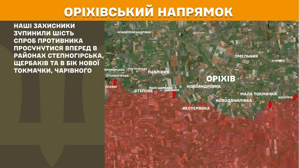 Війна в Україні 11 червня: різко зросла кількість боїв - найбільше на Покровському напрямку, ворог втратив 1310 солдатів за добу