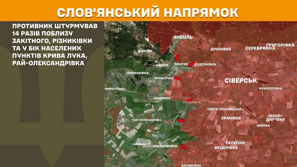 Війна в Україні 11 червня: різко зросла кількість боїв - найбільше на Покровському напрямку, ворог втратив 1310 солдатів за добу