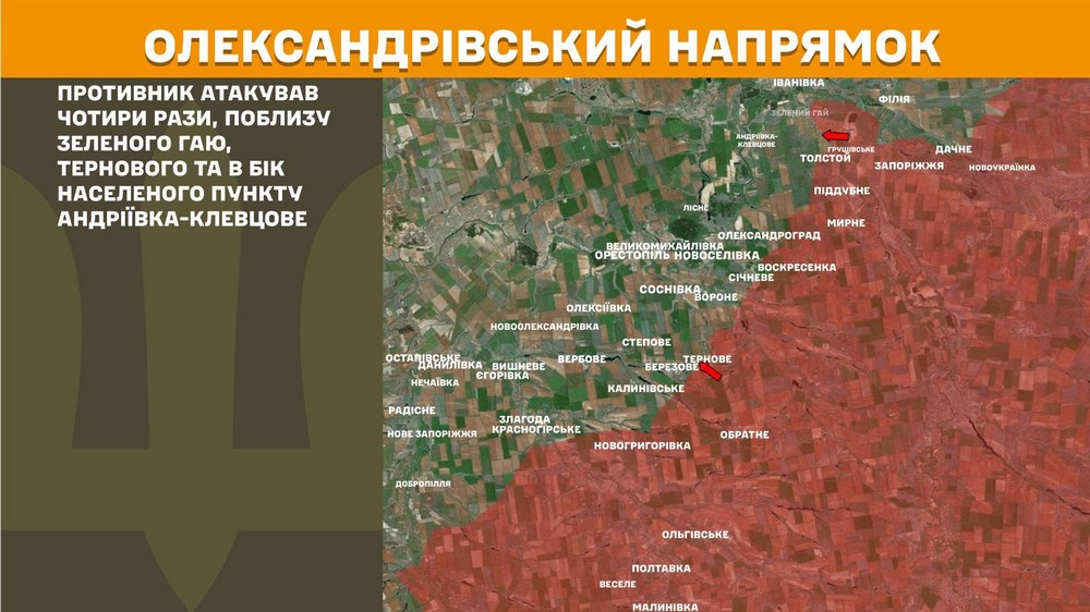 Війна в Україні 11 червня: різко зросла кількість боїв - найбільше на Покровському напрямку, ворог втратив 1310 солдатів за добу
