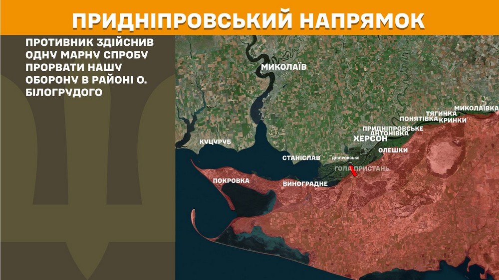 Війна в Україні 11 червня: різко зросла кількість боїв - найбільше на Покровському напрямку, ворог втратив 1310 солдатів за добу