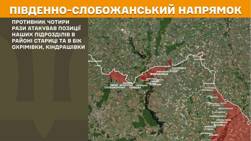 Війна в Україні 11 червня: різко зросла кількість боїв - найбільше на Покровському напрямку, ворог втратив 1310 солдатів за добу