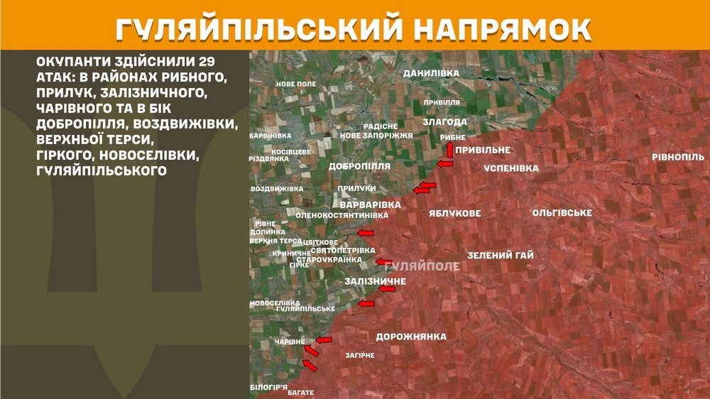 Війна в Україні 11 червня: різко зросла кількість боїв - найбільше на Покровському напрямку, ворог втратив 1310 солдатів за добу