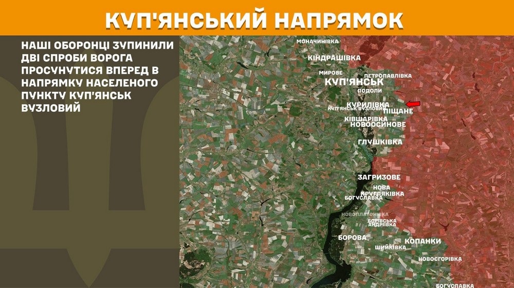 Війна в Україні 11 червня: різко зросла кількість боїв - найбільше на Покровському напрямку, ворог втратив 1310 солдатів за добу
