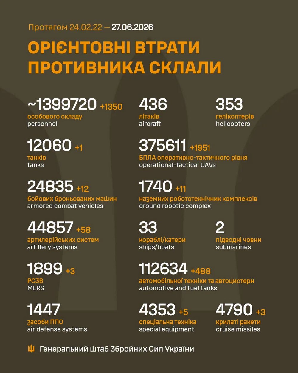 732197037 2082660872660485 1539731102308190293 n